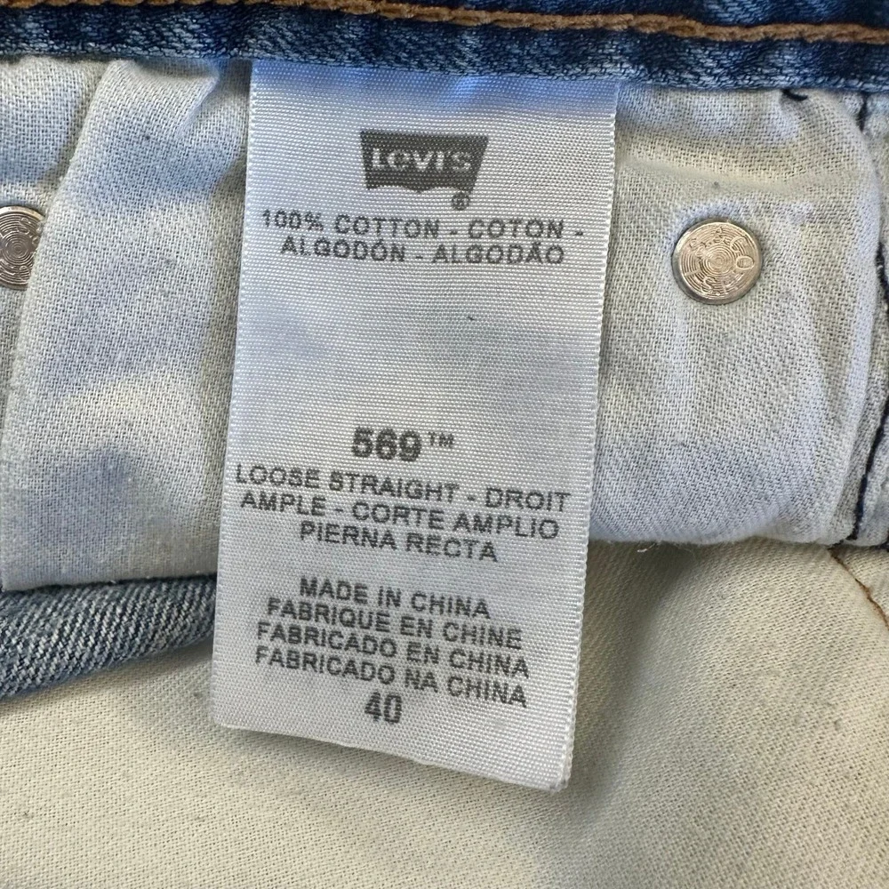 Levis 569 Loose Straight Denim Shorts Mens 40 Blue Medium Wash Cotton 1474